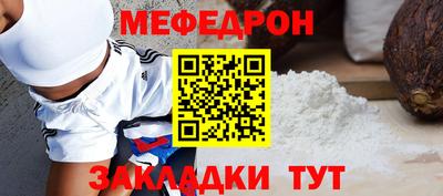 СК Нарткала