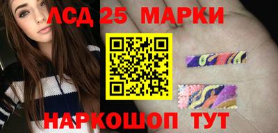 СК Нарткала