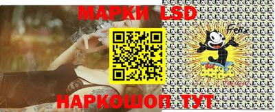 мяу мяу мука Нальчик