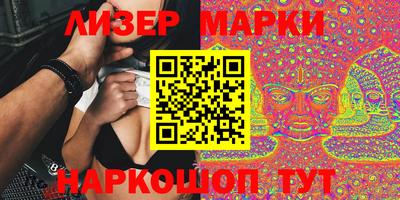 мяу мяу мука Нальчик