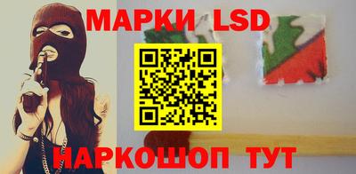 мяу мяу мука Нальчик