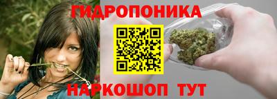 СК Нарткала