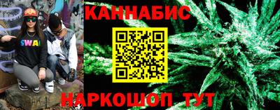 мяу мяу мука Нальчик