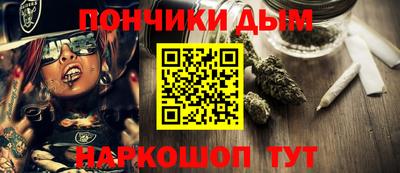 мяу мяу мука Нальчик