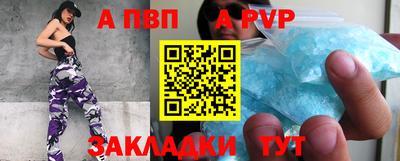 СК Нарткала