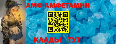мяу мяу мука Нальчик