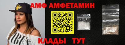 мяу мяу мука Нальчик