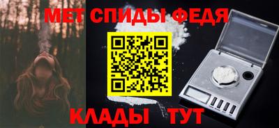СК Нарткала