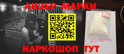СК Нарткала