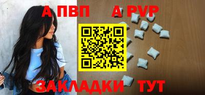 мяу мяу мука Нальчик