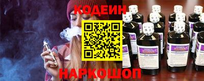 мяу мяу мука Нальчик