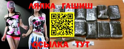 мескалин Наро-Фоминск